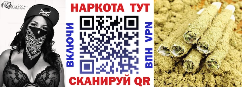 ГАШ Чкаловск