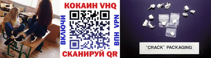Сколько стоит Чкаловск Каннабис  Гашиш 