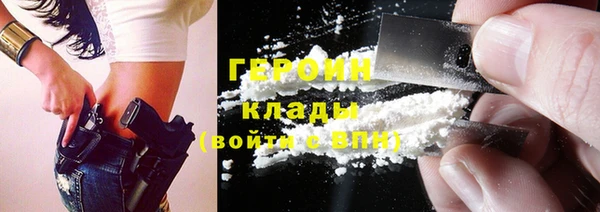 PSILOCYBIN Верхнеуральск