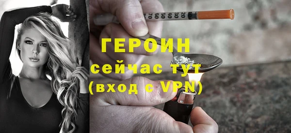 синтетический гашиш Тутаев
