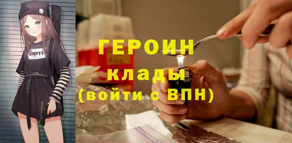 гидропоника Волоколамск