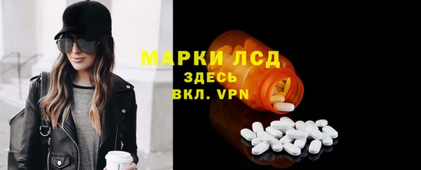 синтетический гашиш Тутаев