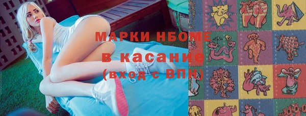 герыч Тында