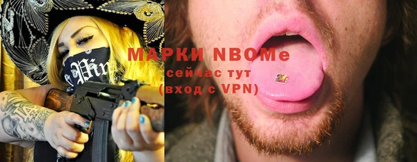 гидропоника Волоколамск