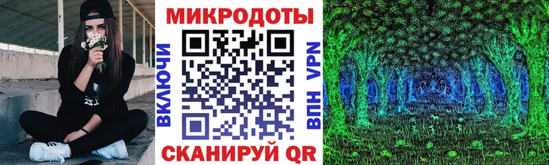 Галлюциногенные грибы Cubensis Чкаловск